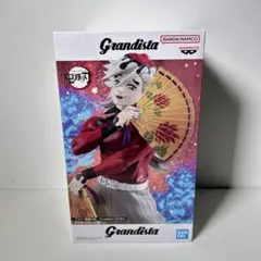 Item thumbnail for item 87e4ca7f-9e96-40b5-83b7-ac7434ab8011