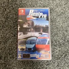 Switch 鉄道ニッポン RealPro 特急ロマンスカー！小田急電鉄編