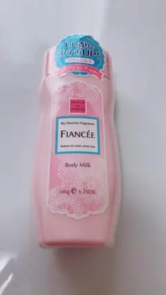 kanana様専用 ボディクリーム ジェルフレグランス