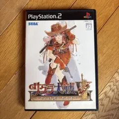 サクラ大戦V ～さらば愛しき人よ～ PS2ソフト
