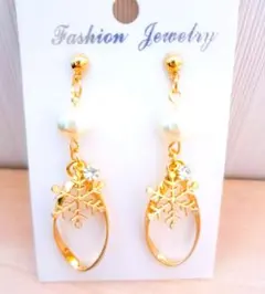 かおりん様 リクエスト 3点 まとめ商品