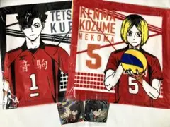 ハイキュー ウエハース シール ハンドタオル 音駒セット