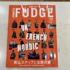 men's FUDGE 12号