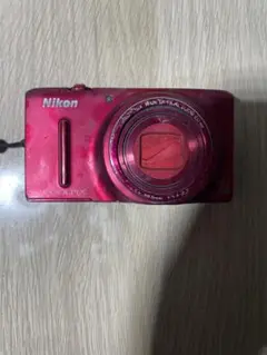 Item thumbnail for item e1ea7992-33e3-44e5-b1e4-f13e1995b3e9