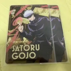 呪術廻戦0 五条悟 メタリックカード SP - メルカリ