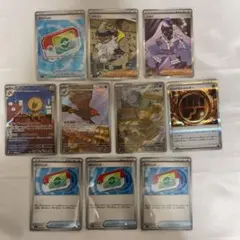 ハ*き様 ポケモンカードセット SR AR のまとめ売り