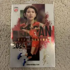 古賀紗理那 女子バレー ツインウエハース カード 2026 スペシャル