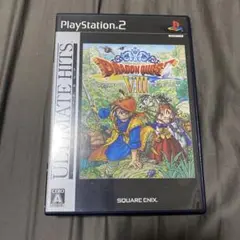 Best版 ドラゴンクエストVIII 空と海と大地と呪われし姫君