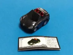 【チョロQサイズプルバックカー】ホンダS2000(HONDA)AP1 AP2のサムネイル