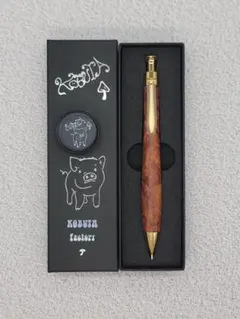 2026年最新】ローズウッド瘤の人気アイテム - メルカリ