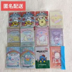 サンリオ ウエハース12 ポムポムプリン など5枚 スペシャル - メルカリ