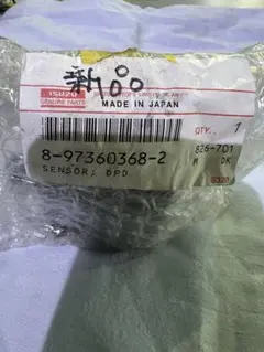 kosuke 様専用 ダイキン 2022年製 ATE28ZSE1-W - メルカリ