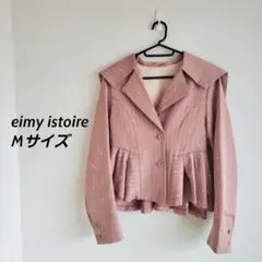 eimy istoire:エイミーイストワール ペプラムセーラーカラージャケットのサムネイル