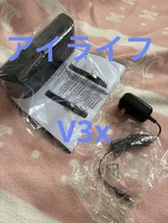 ILIFE アイライフ V3x ロボット掃除機　充電ドック　セット　コンセントのサムネイル