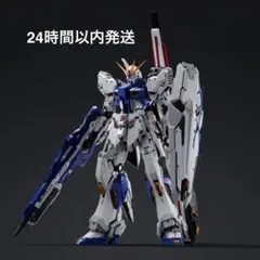 新品未組立Farmer's Creation 0093プラモデルキット - メルカリ