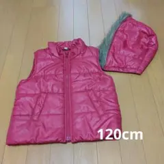 【在庫処分セール】【即購入OK】赤 フード取り外し可　ダウンベスト 120cm