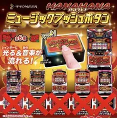 Erieri様 リクエスト 2点 まとめ商品