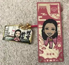 坂東希 千社札 絵馬