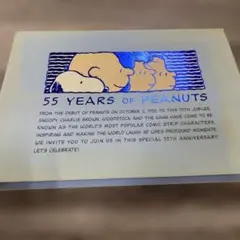 PEANUTS 55周年記念コレクション　SNOOPY
