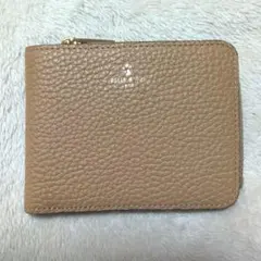 皇居 二つ折り財布 がま口 菊の御紋 モカ ブラウン 金運アップ ミニ