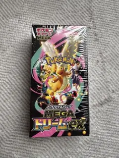 ポケモンカードゲーム MEGAドリームEX