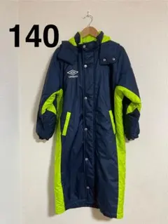 umbro ベンチコート 140 ネイビー/ライムグリーン サッカー