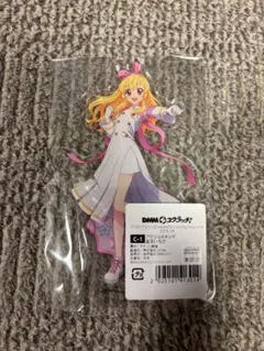 DMMスクラッチ　アイカツ！　星宮いちご　アクリルスタンド