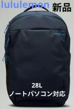 値下げ> ルルレモン シティーアドベンチャーバックパック黒20L ジム