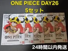 【5個セット】プレミアムカードコレクション ONE PIECE DAY'25