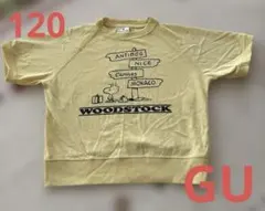 GU スウェットTシャツ　120のサムネイル