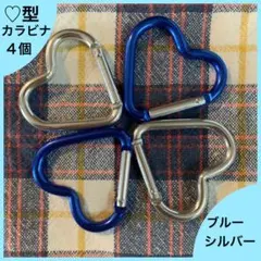 くろちゃん様 リクエスト 3点 まとめ商品