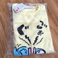 ハンギョドン 裏起毛 トレーナー Ｌサイズ　レモンイエロー