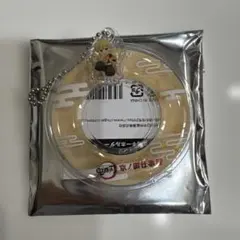 鬼滅の刃 京ノ御仕事 肆 浮き輪キーホルダー 我妻善逸