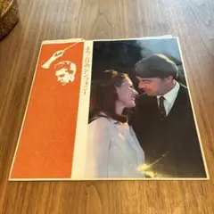 よろこびのシンフォニー レコード