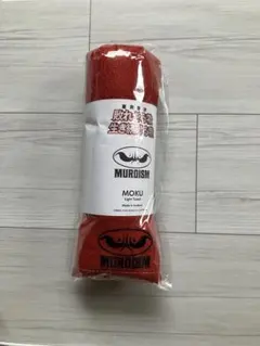新品　ムロイズム　 MOKU モクタオル　レッド Mのサムネイル