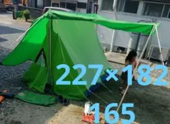 小川テント　FA型　５人用