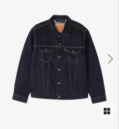 Levi's デニムジャケット Sサイズ ダークインディゴ