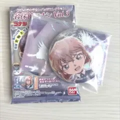 名探偵コナン 採光キラキラ缶バッジコレクション vol.3 江戸川コナン