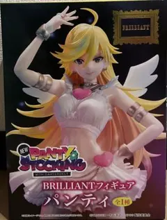 Item thumbnail for item 9784bd0a-ca5e-4389-a26c-47201b9b3ac2