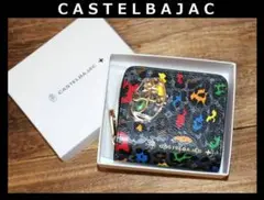 新品 CASTELBAJAC ラウンドファスナー 二つ折り財布 レオパール　Ⓗ