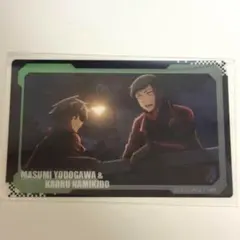 2026年最新】並木度馨の人気アイテム - メルカリ