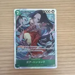 ボア・ハンコック OP16-032 SR 決戦の刻 ワンピースカード - メルカリ