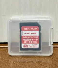 2026年最新】地図更新 ダイハツの人気アイテム - メルカリ