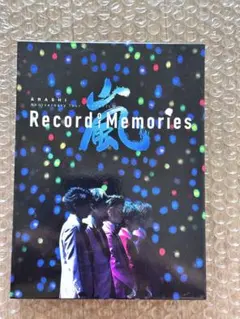 2026年最新】嵐 レコードオブメモリーズの人気アイテム - メルカリ