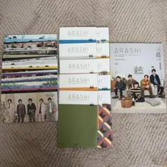 嵐　会報　61〜102,105,106号　まとめ売り