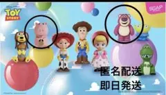 トイ・ストーリー フィギュア　ソープスタジオ　soapstudio ポップマート