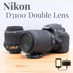 美品❣️Nikon D5500 ダブルレンズセット ニコン Nikon D5500 300mm ダブルレンズセット カメラ レンズ