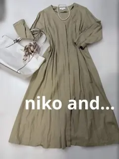 niko and… リネン混 ロングワンピース ベージュ M ナチュラル