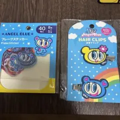 ANGEL BLUE フレークステッカー40枚＆ヘアクリップ