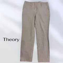 ゜【美品】Theory セオリー ストライプ テーパードパンツ 00 XS